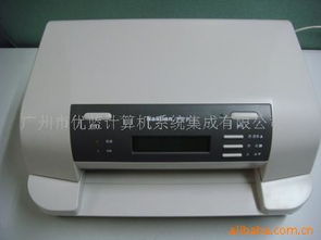 广州市优蓝计算机系统集成 构建智能未来的坚实基石